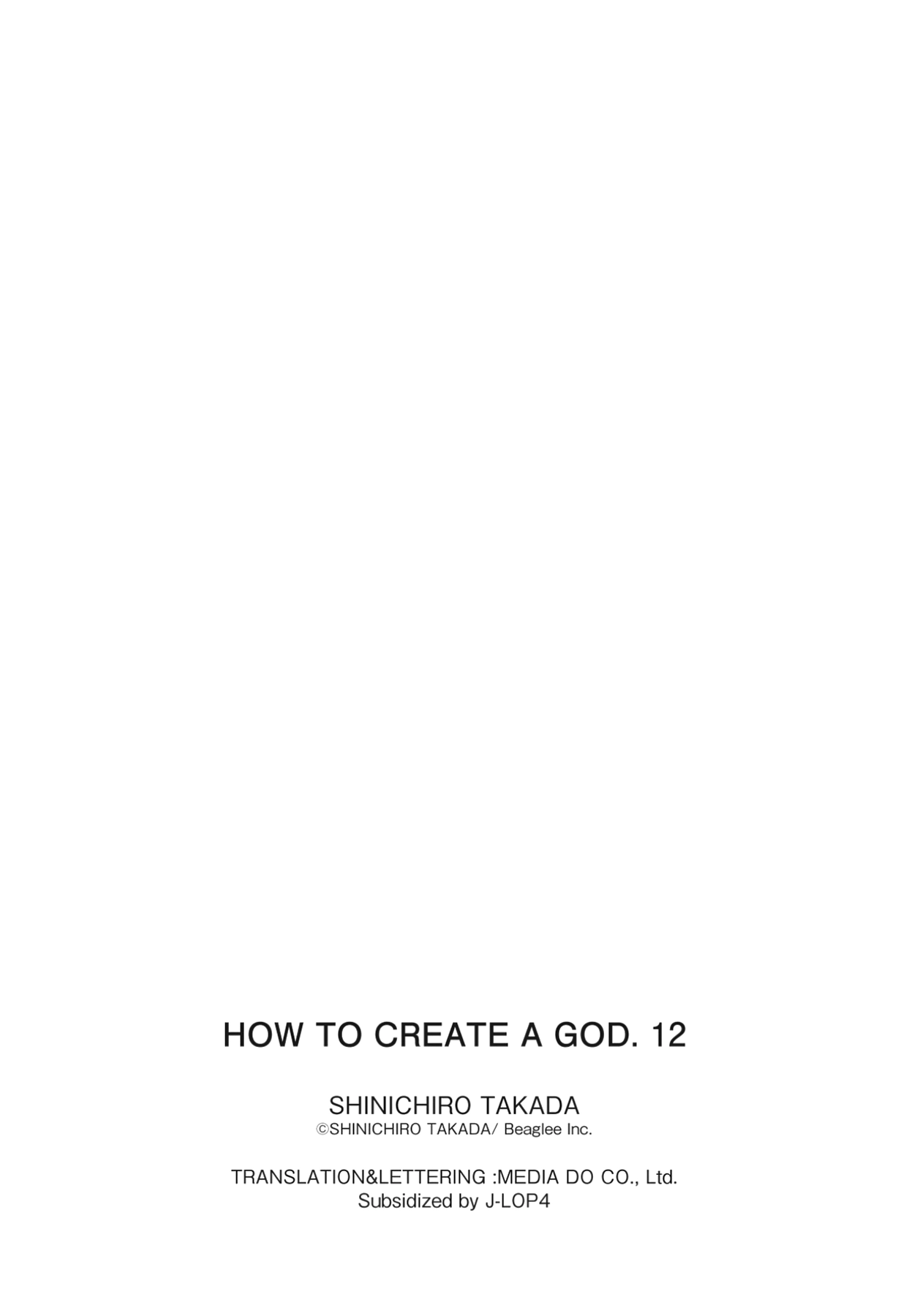 How to Create a God. Chapter 68 page 29 - 