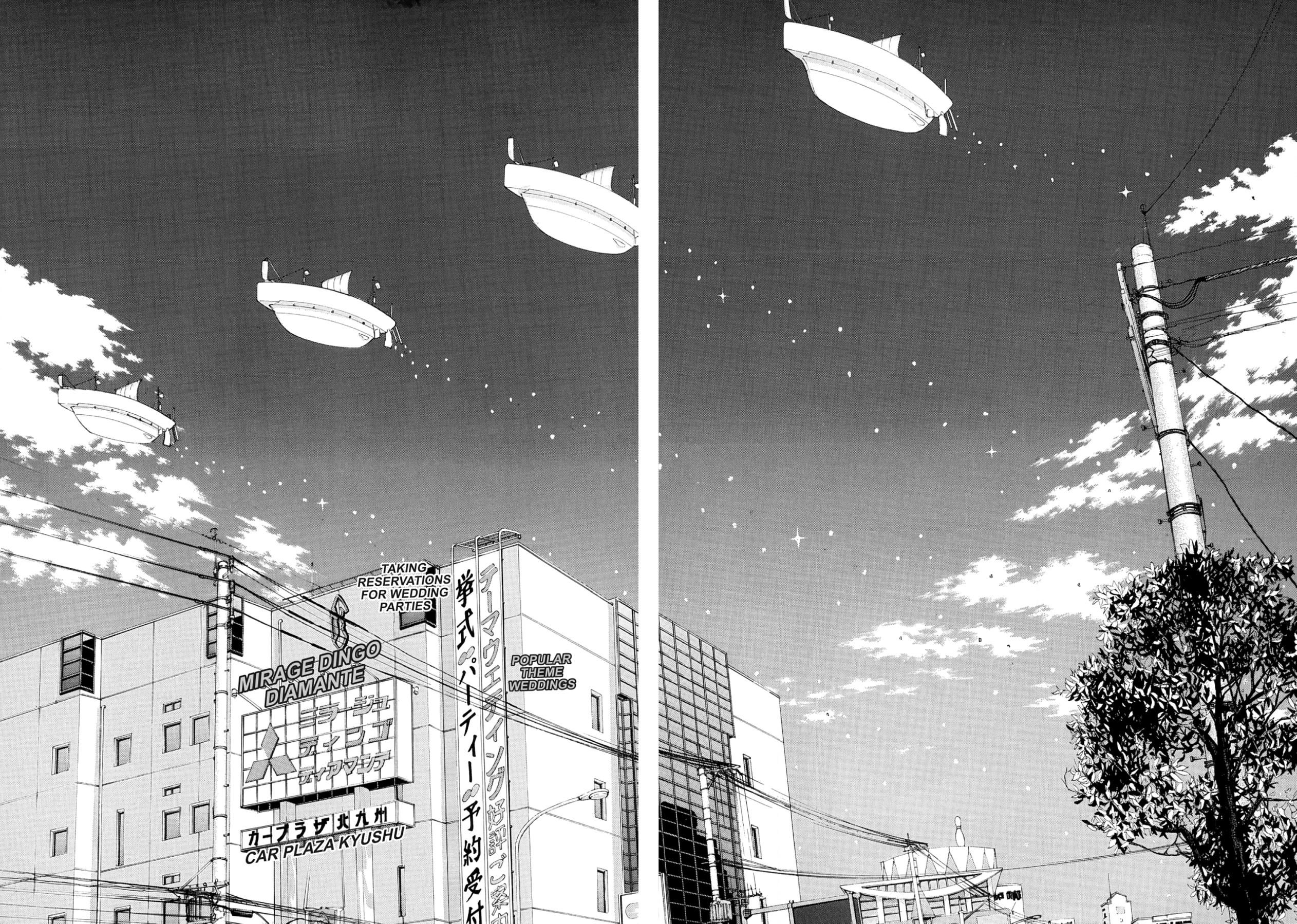 How to Create a God. Chapter 68 page 4 - 