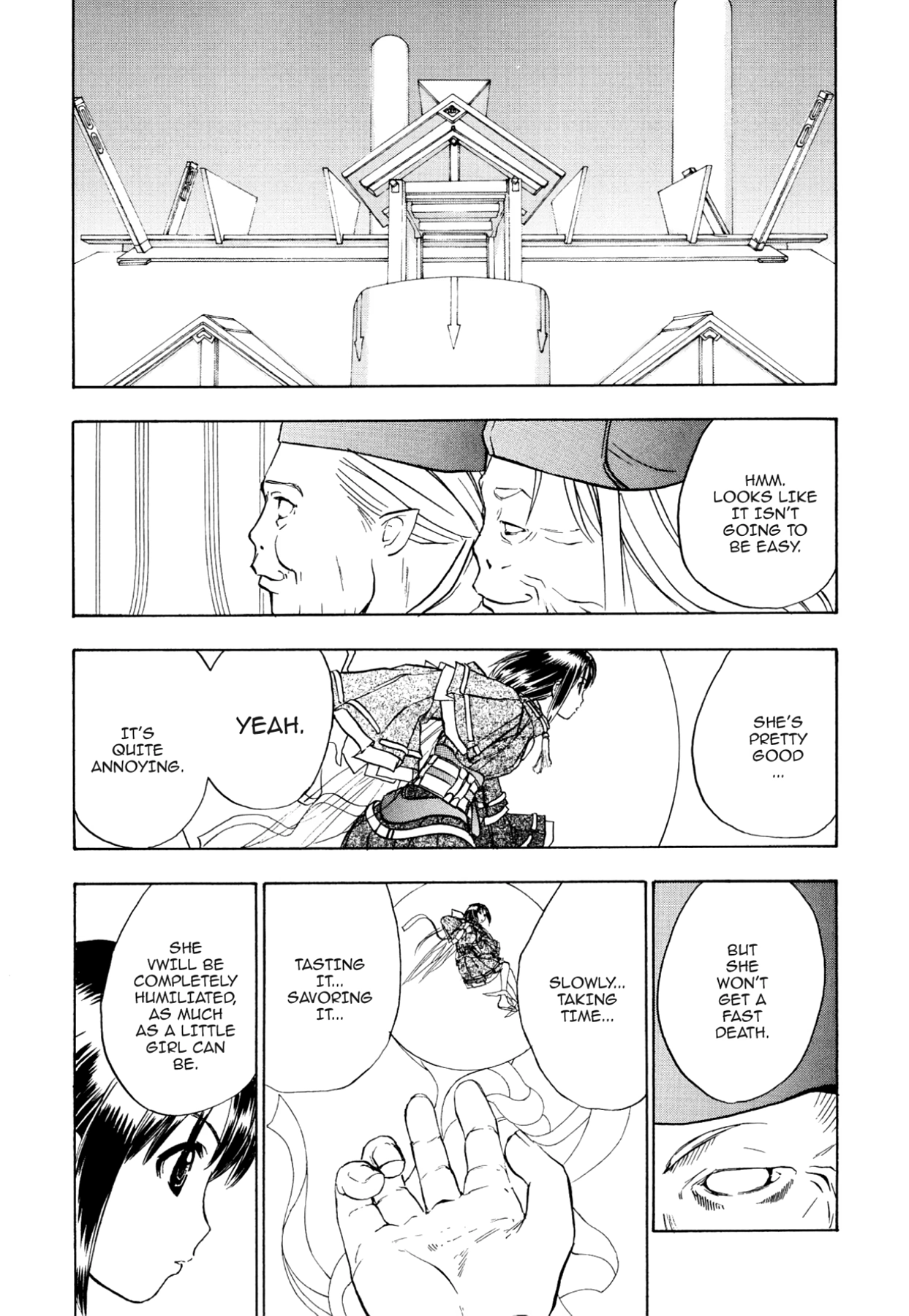 How to Create a God. Chapter 69 page 11 - 