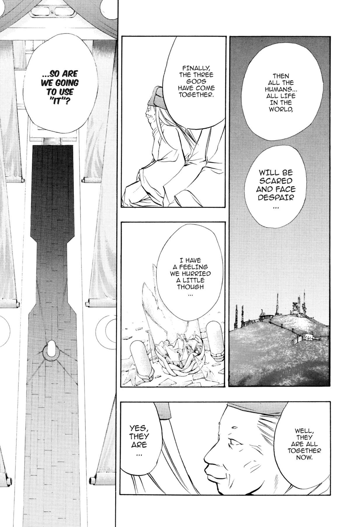 How to Create a God. Chapter 69 page 12 - 