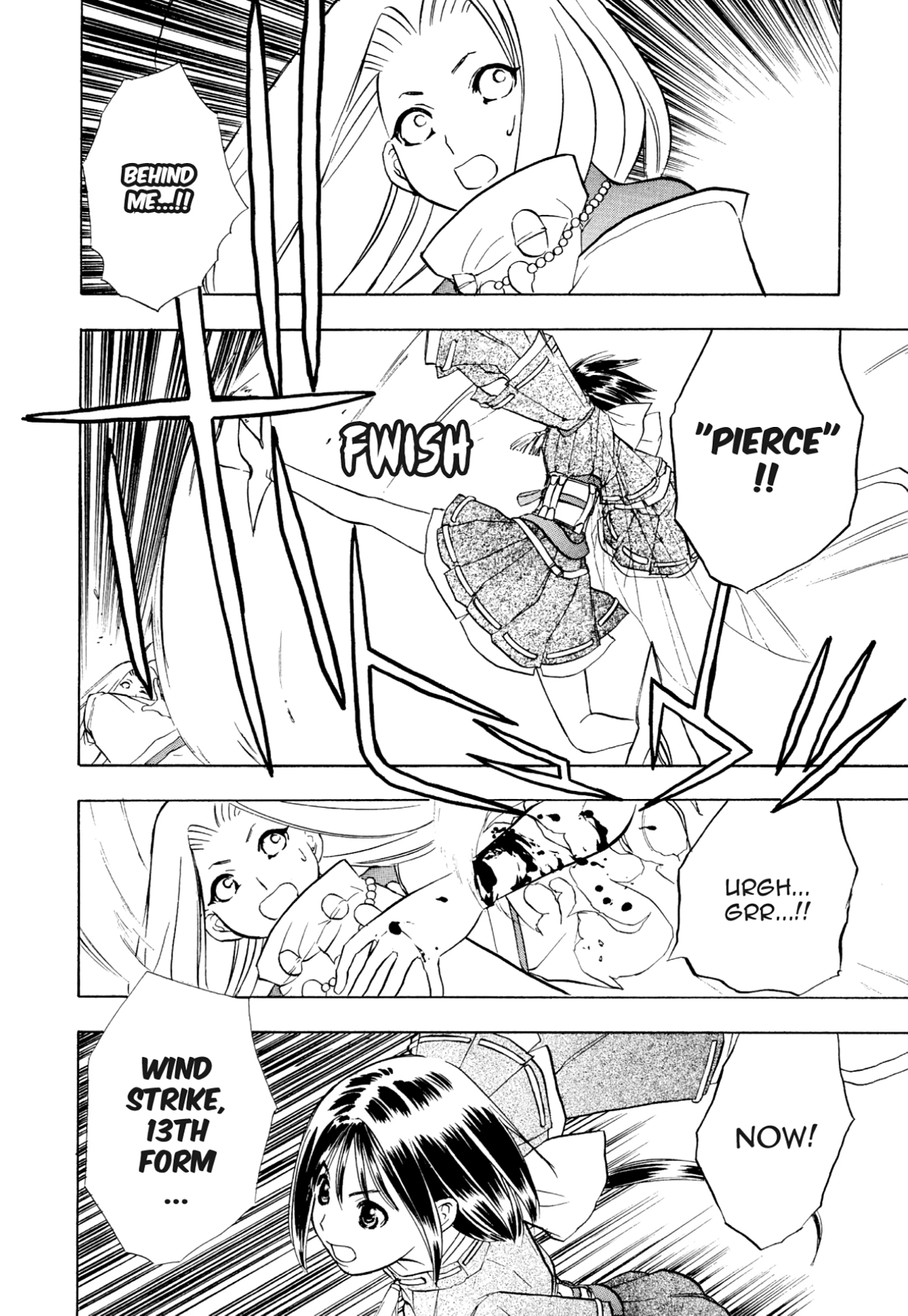 How to Create a God. Chapter 69 page 15 - 