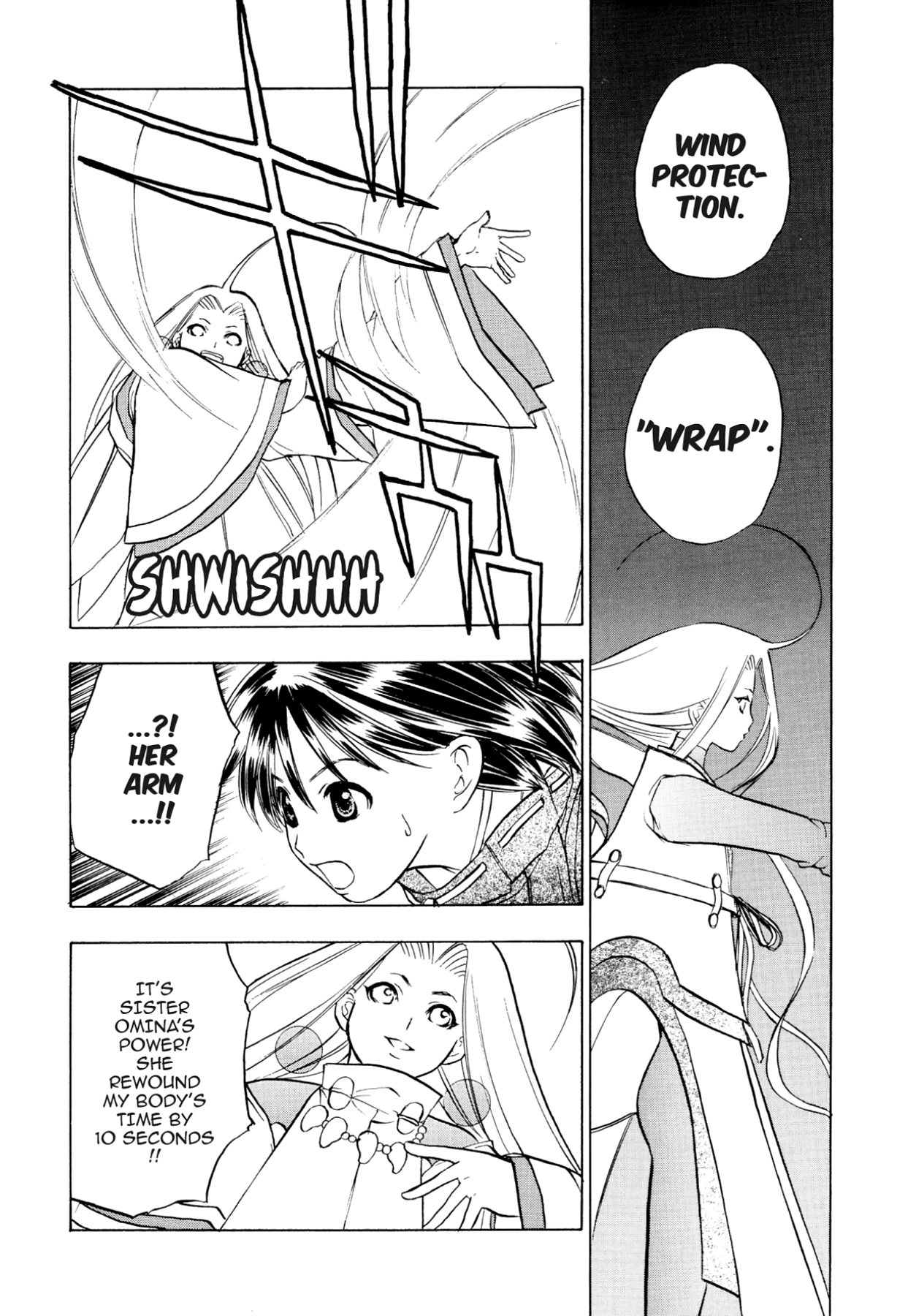 How to Create a God. Chapter 69 page 16 - 