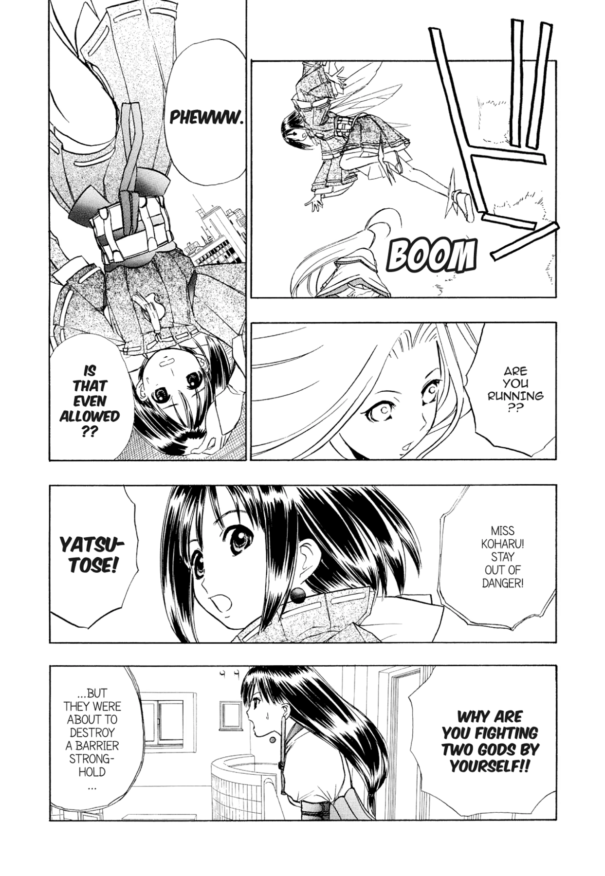 How to Create a God. Chapter 69 page 17 - 