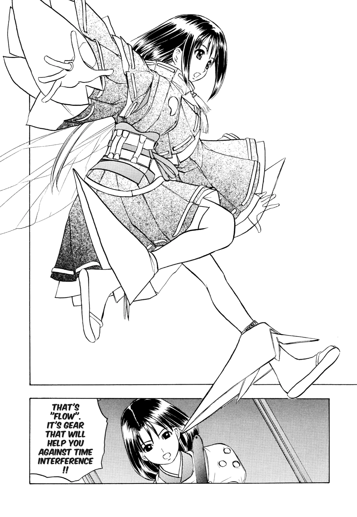 How to Create a God. Chapter 69 page 19 - 