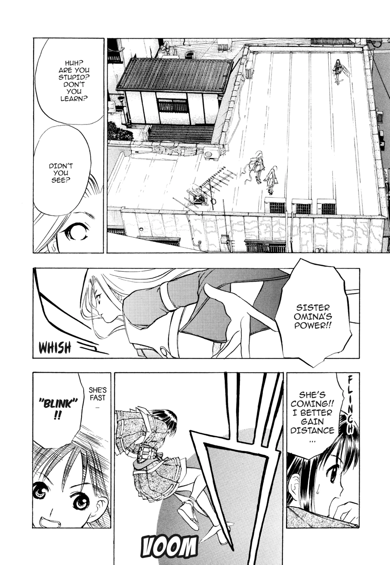 How to Create a God. Chapter 69 page 7 - 