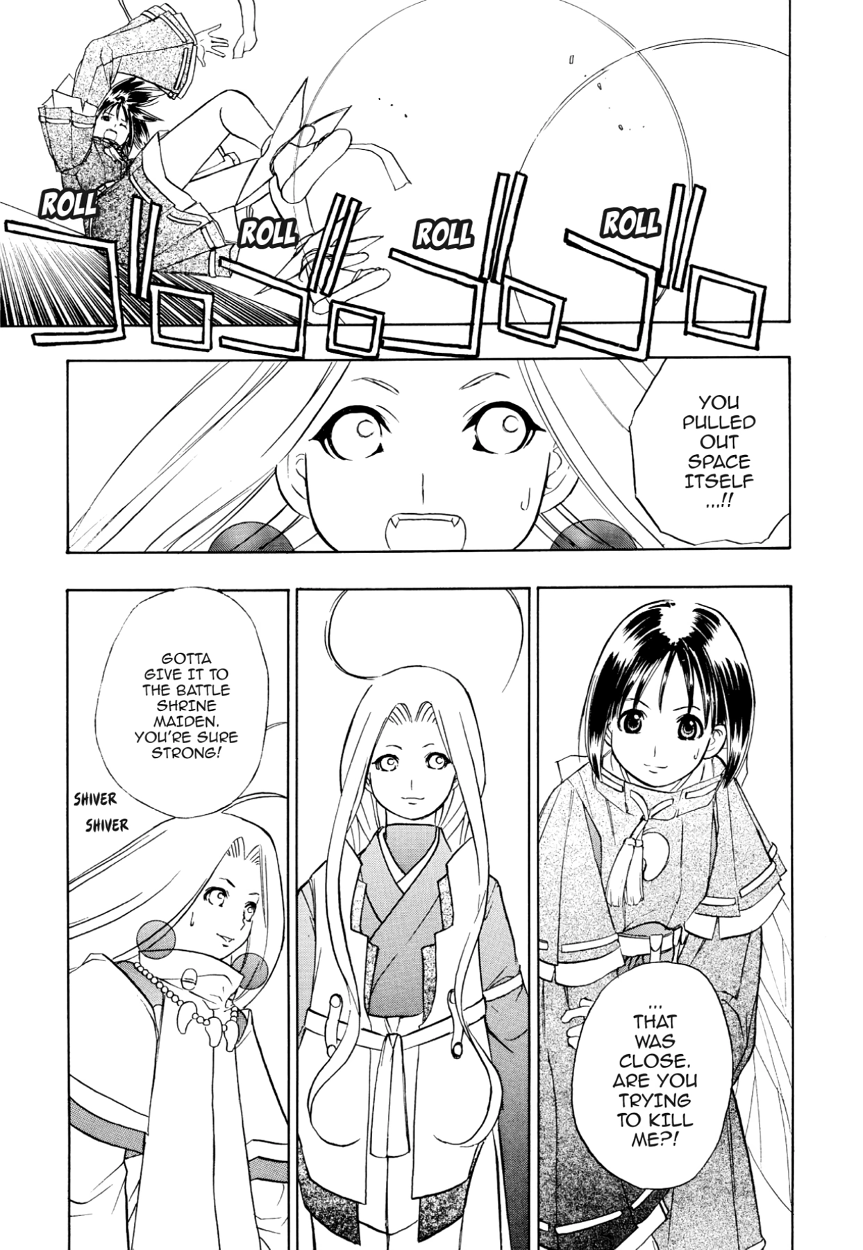 How to Create a God. Chapter 69 page 10 - 