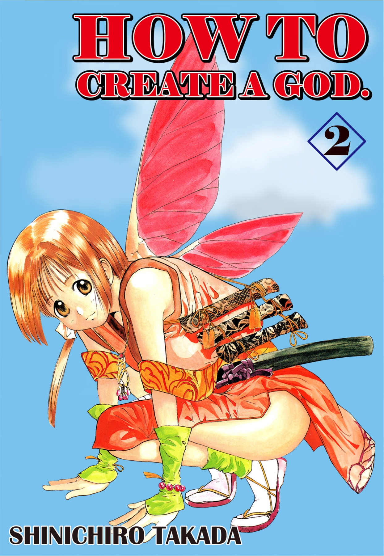 How to Create a God. Chapter 7 page 1 - 