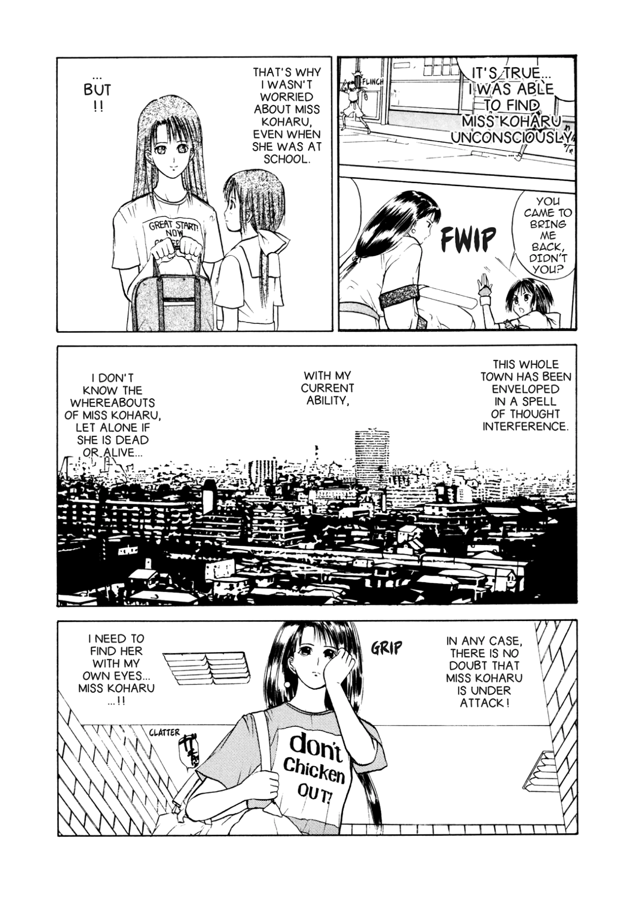 How to Create a God. Chapter 7 page 11 - 