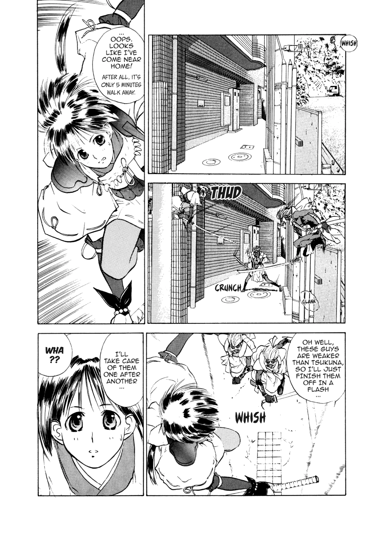 How to Create a God. Chapter 7 page 13 - 
