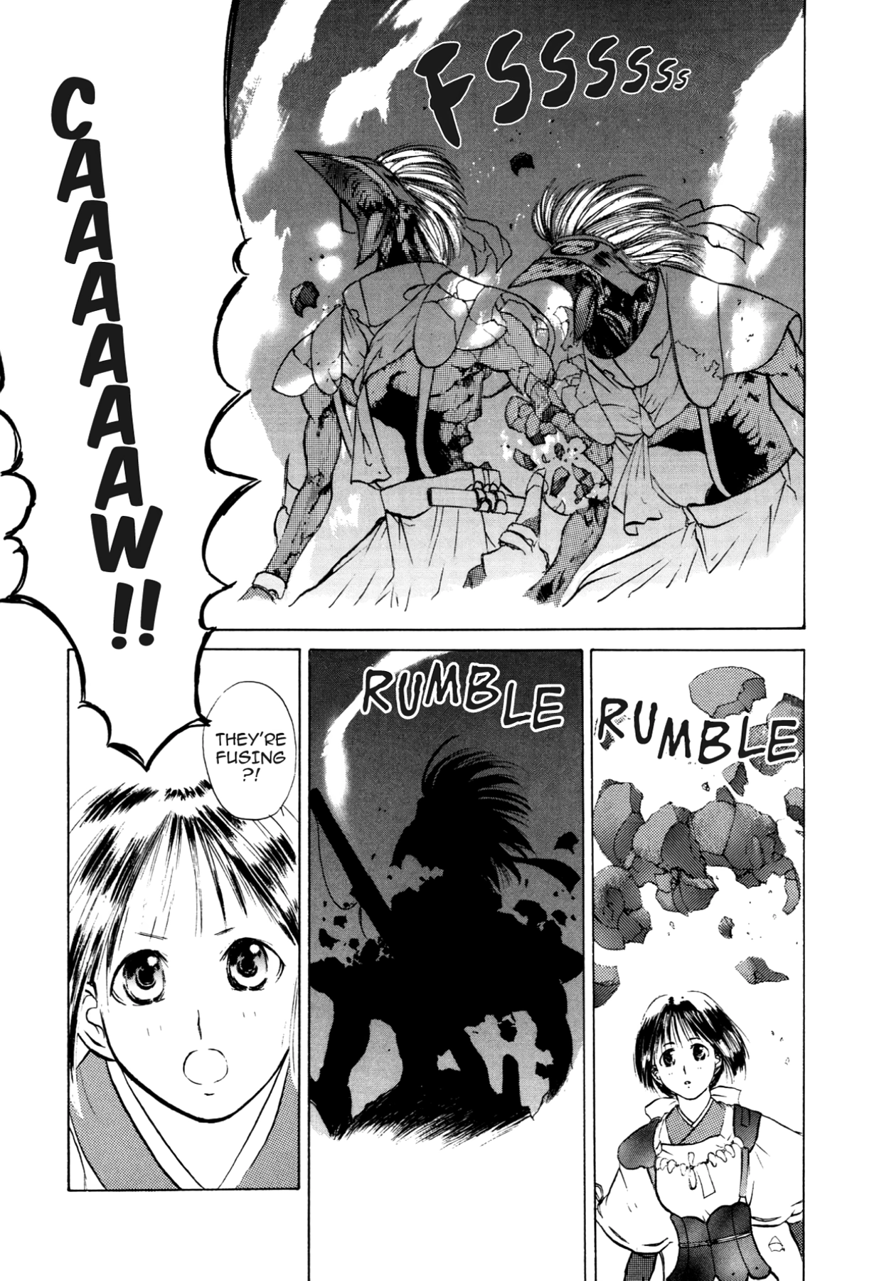 How to Create a God. Chapter 7 page 14 - 