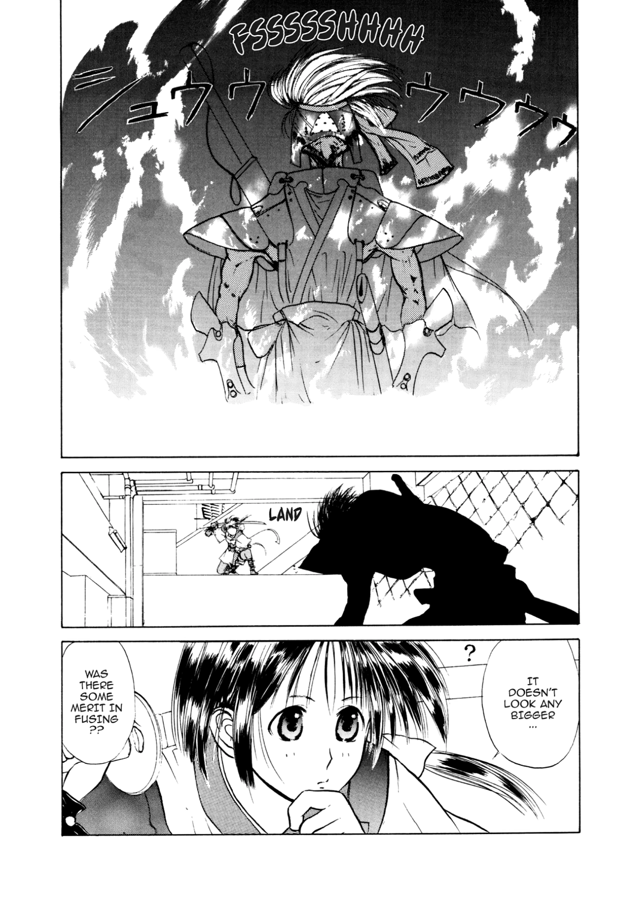 How to Create a God. Chapter 7 page 15 - 