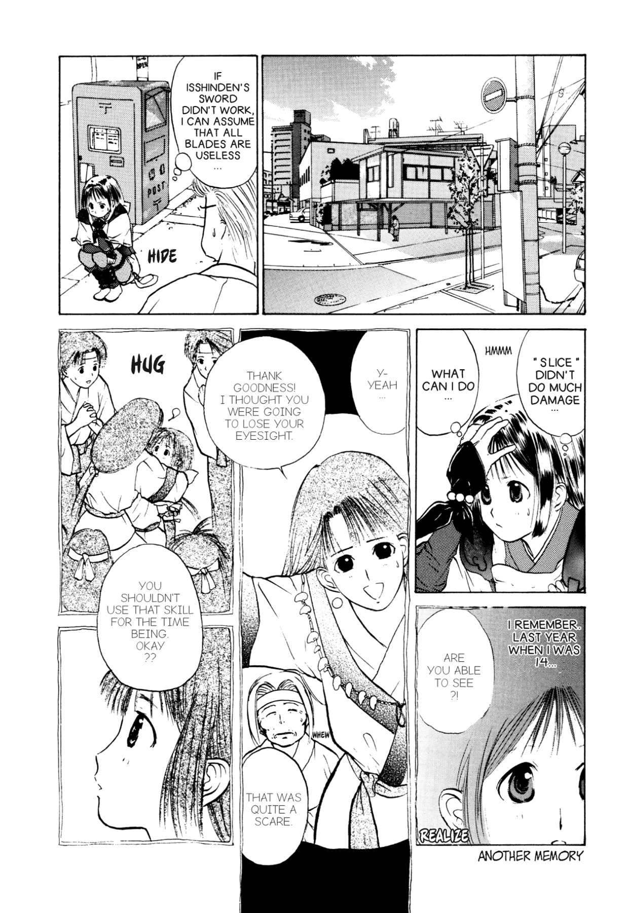 How to Create a God. Chapter 7 page 19 - 