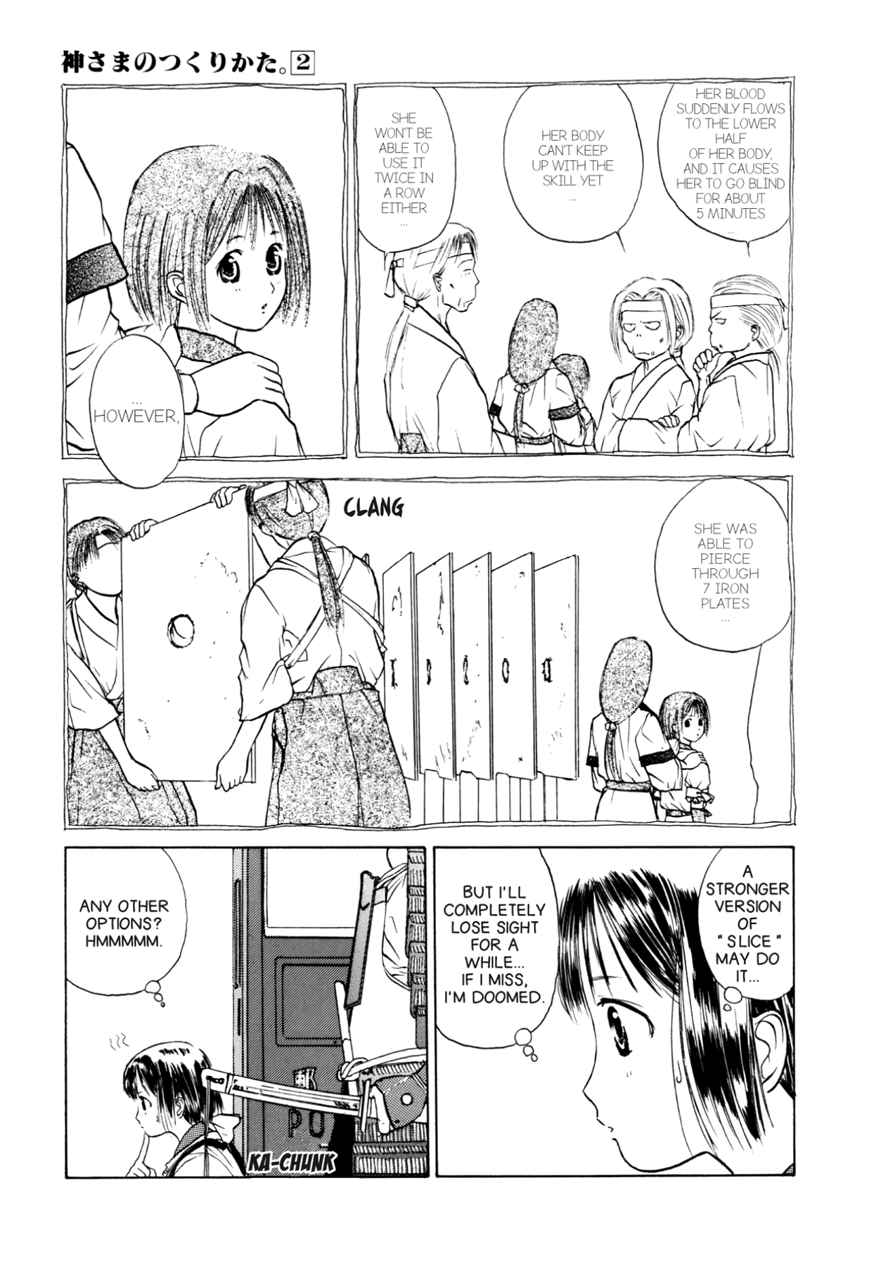 How to Create a God. Chapter 7 page 20 - 