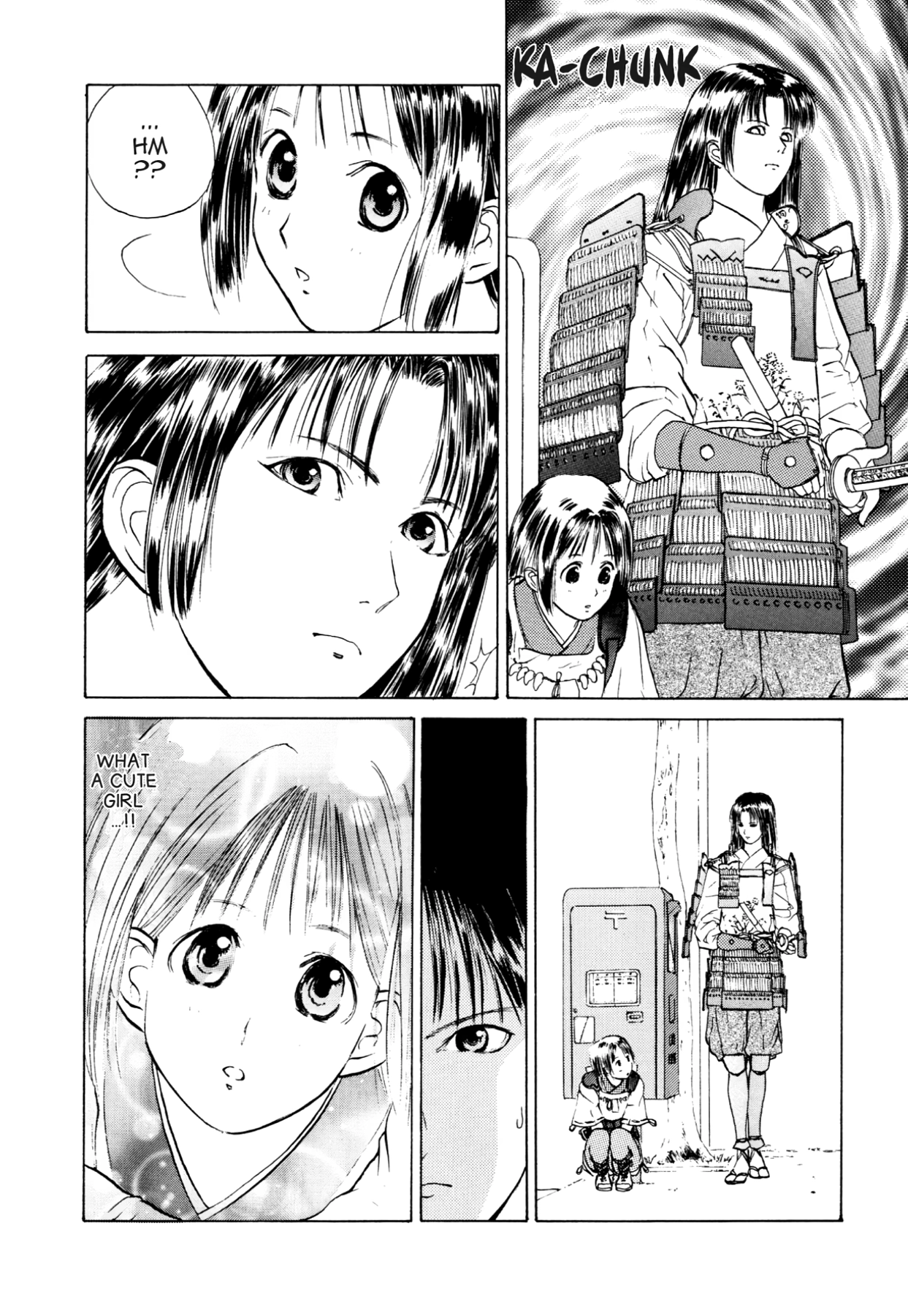 How to Create a God. Chapter 7 page 21 - 