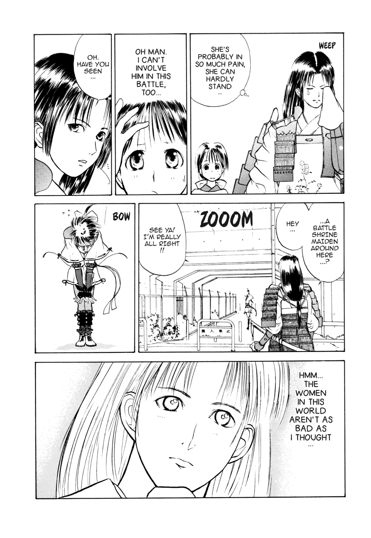 How to Create a God. Chapter 7 page 23 - 
