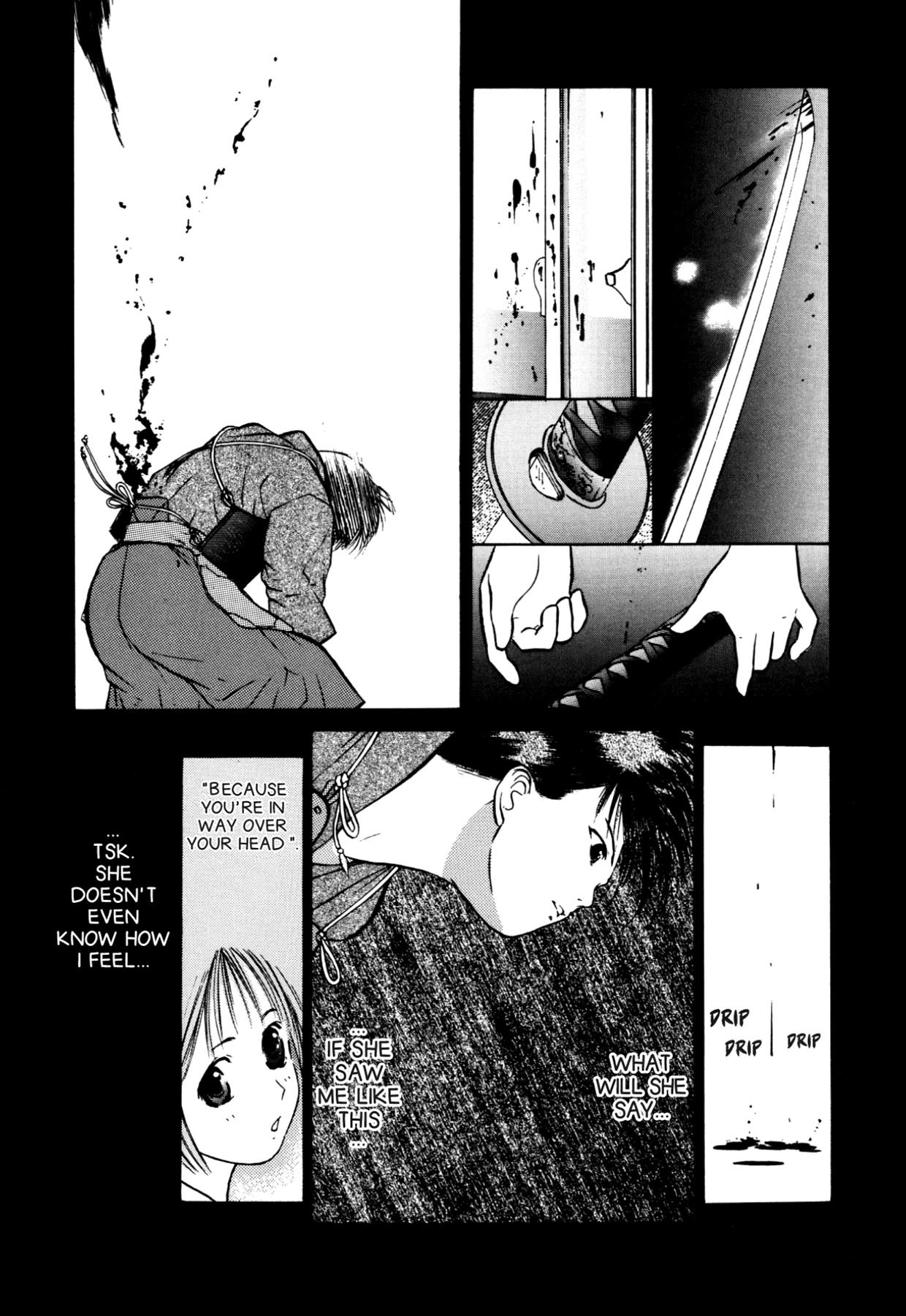 How to Create a God. Chapter 7 page 4 - 
