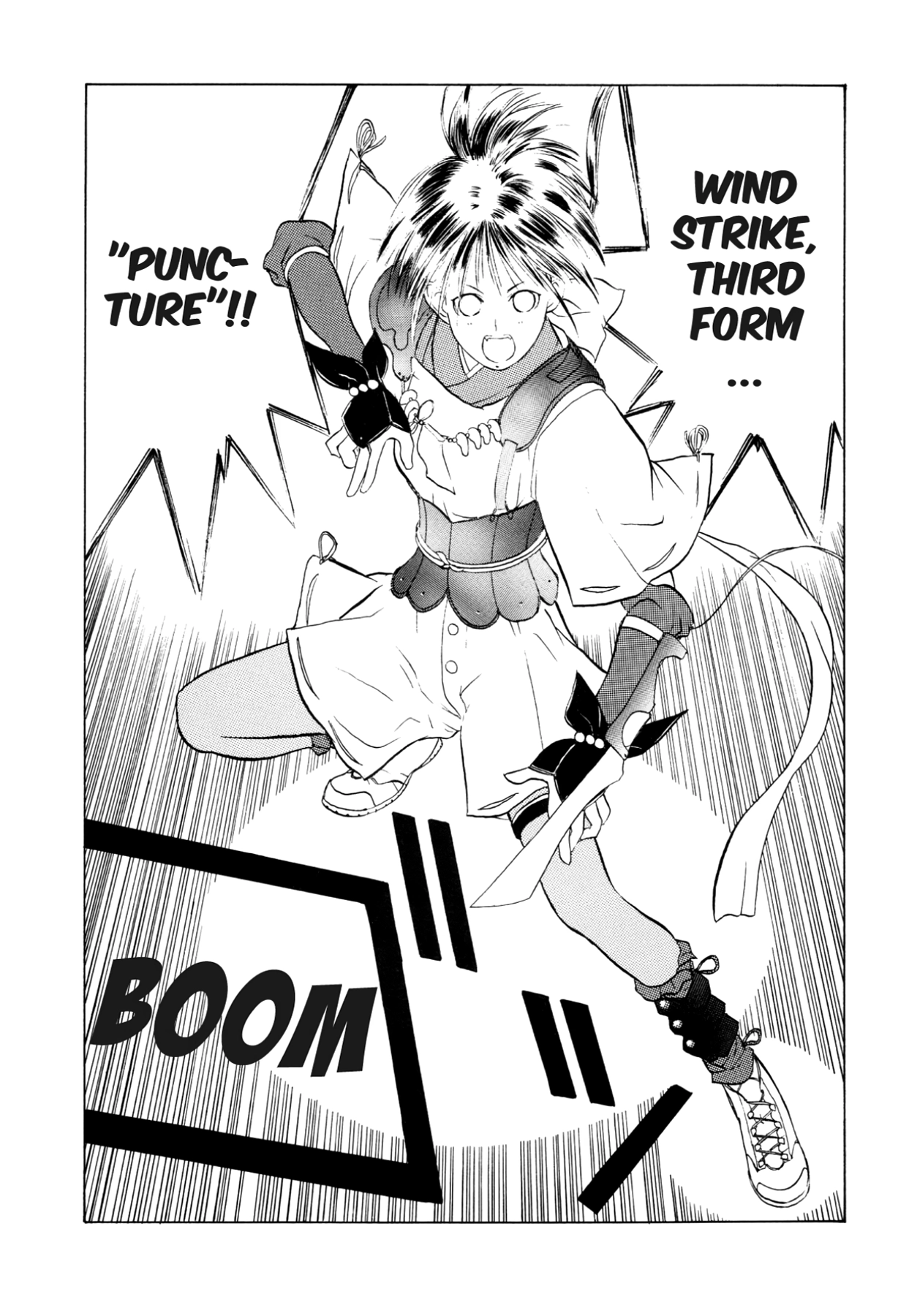 How to Create a God. Chapter 7 page 33 - 