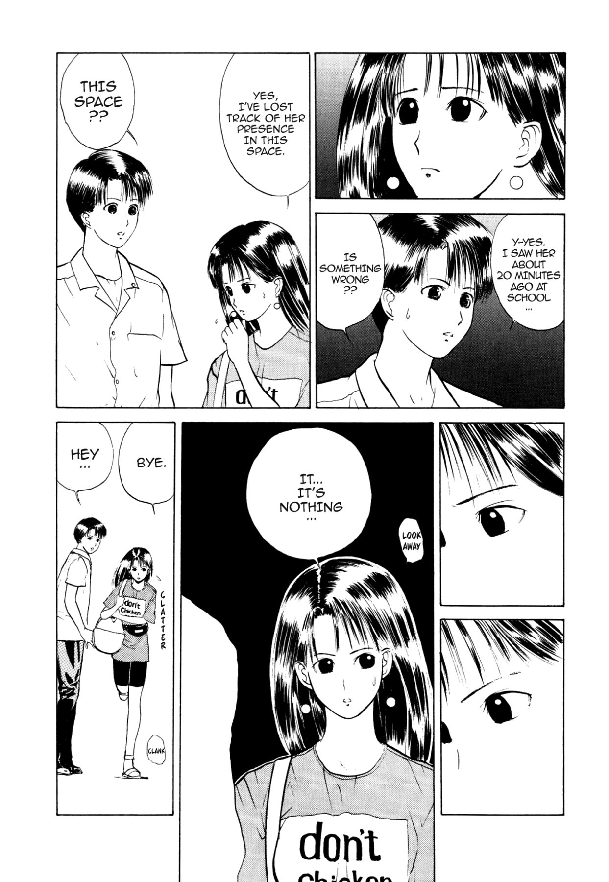 How to Create a God. Chapter 7 page 9 - 