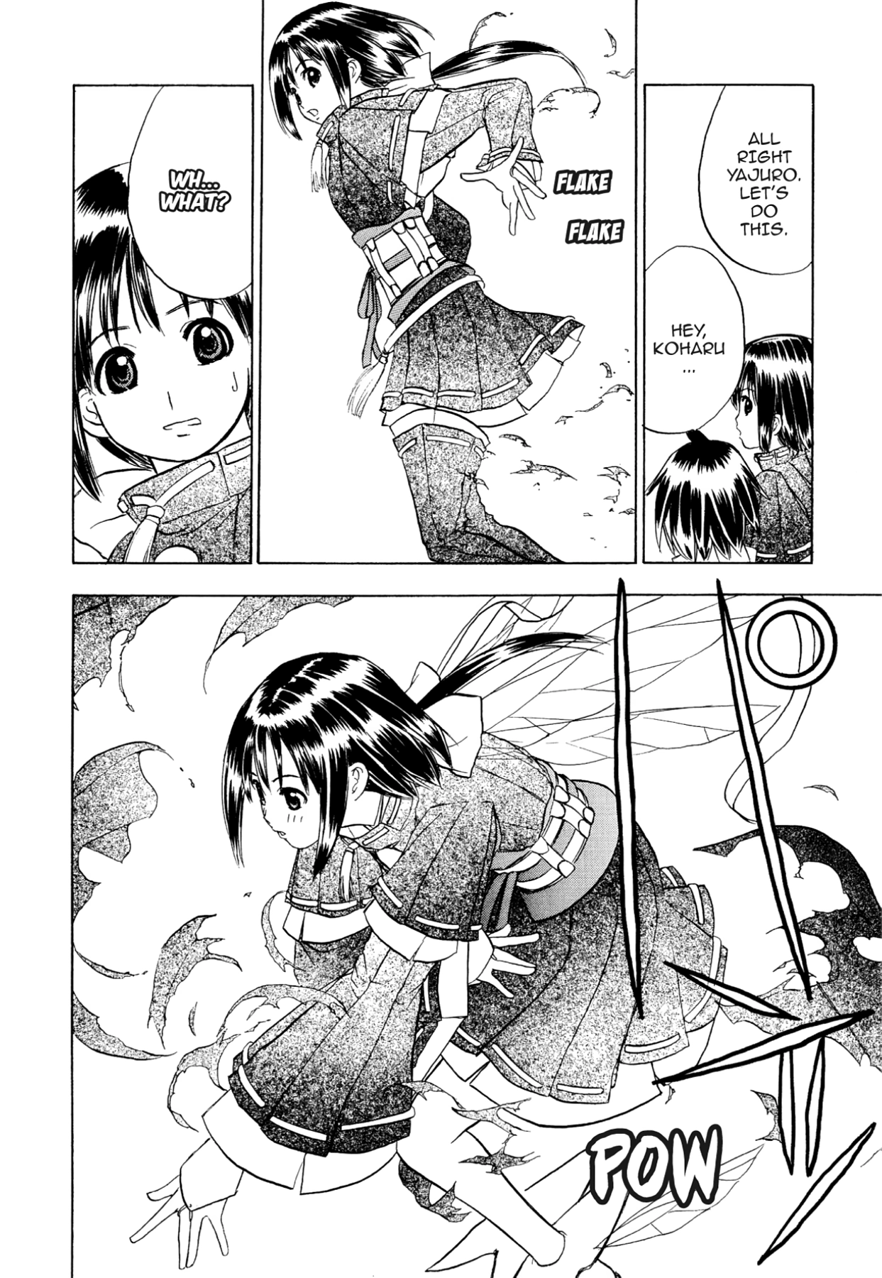 How to Create a God. Chapter 70 page 12 - 