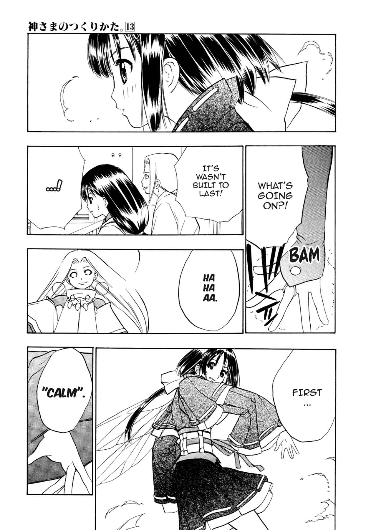 How to Create a God. Chapter 70 page 13 - 