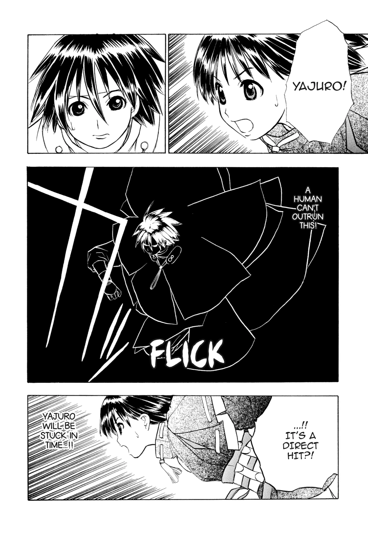 How to Create a God. Chapter 70 page 14 - 