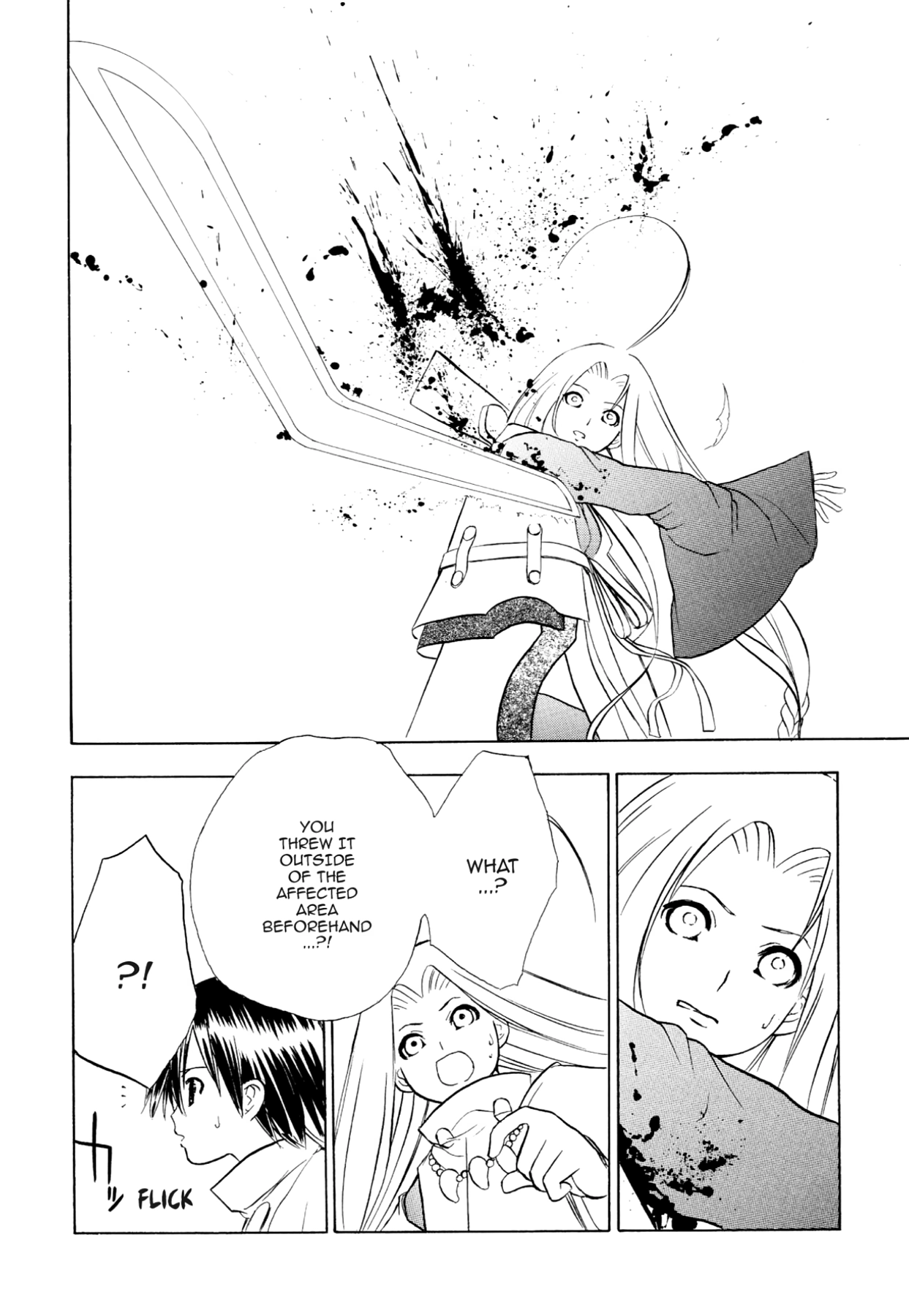 How to Create a God. Chapter 70 page 16 - 