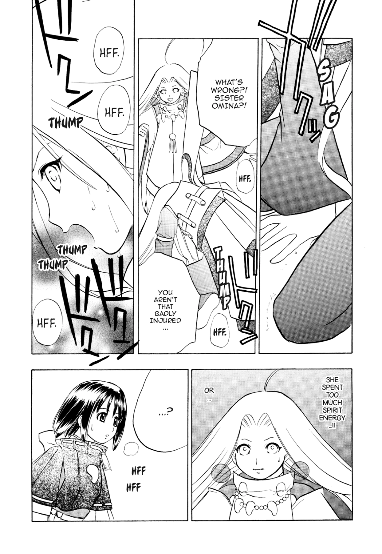 How to Create a God. Chapter 70 page 18 - 