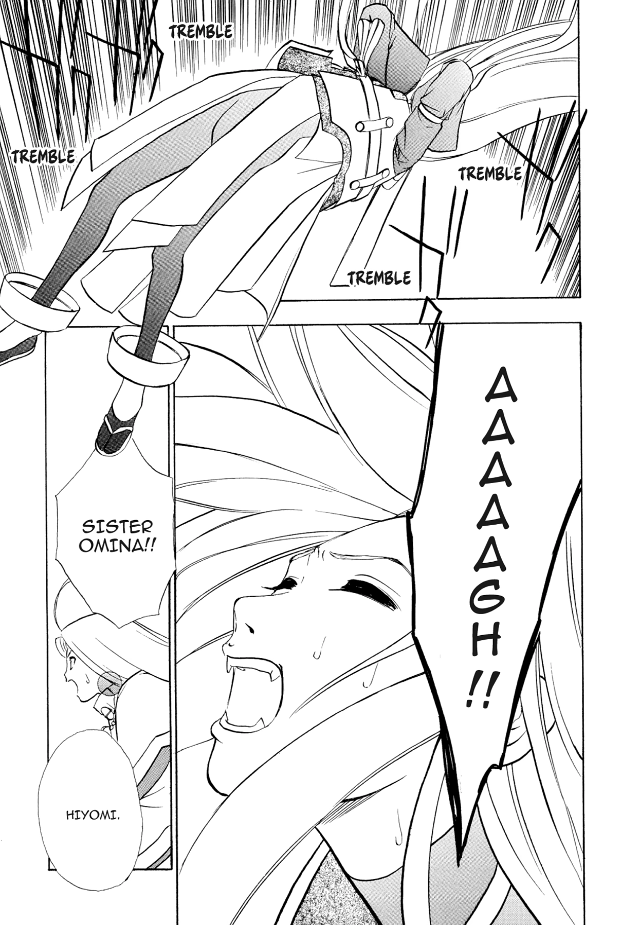 How to Create a God. Chapter 70 page 19 - 