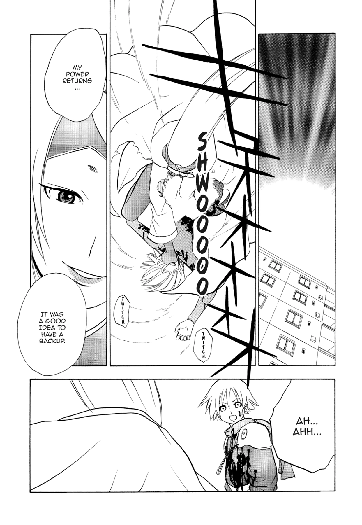 How to Create a God. Chapter 70 page 24 - 