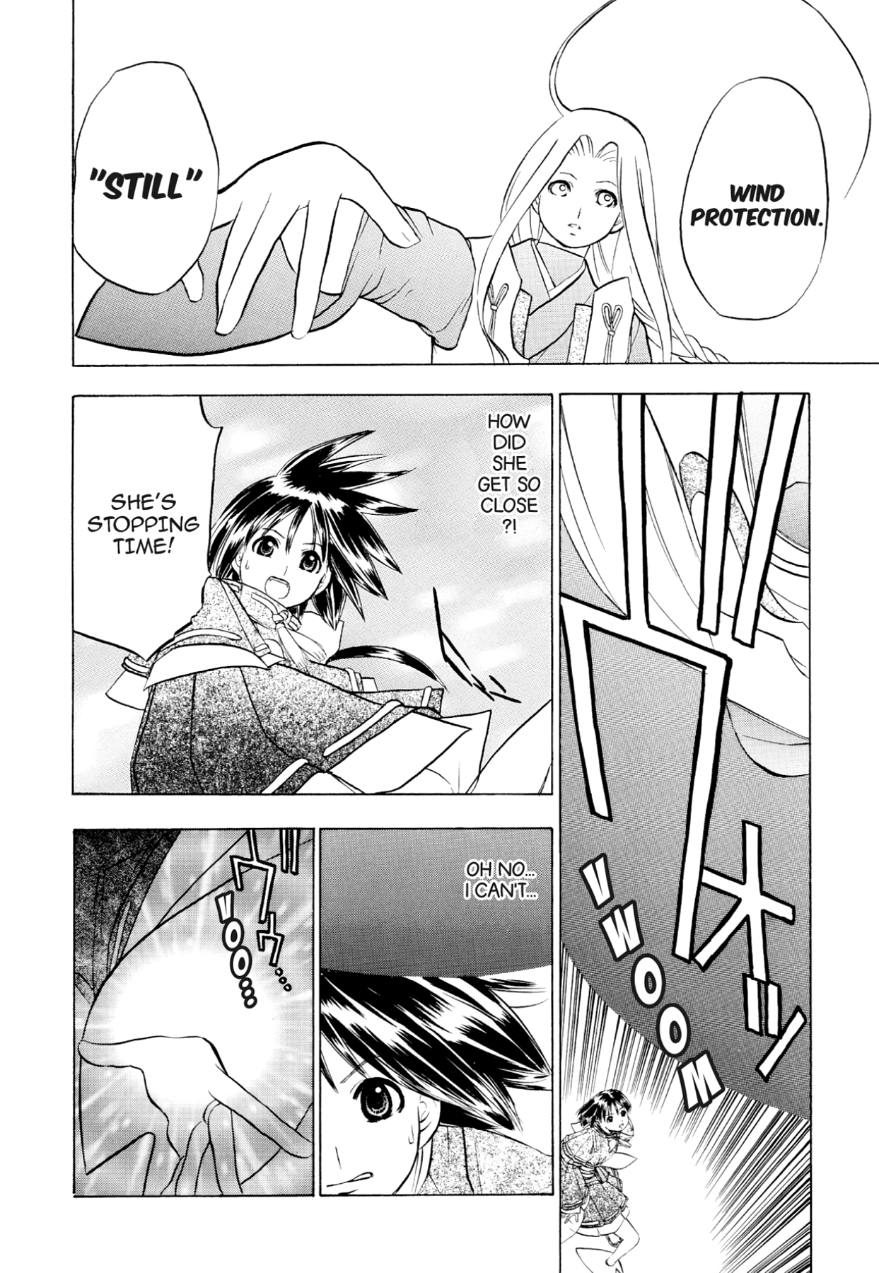 How to Create a God. Chapter 70 page 6 - 