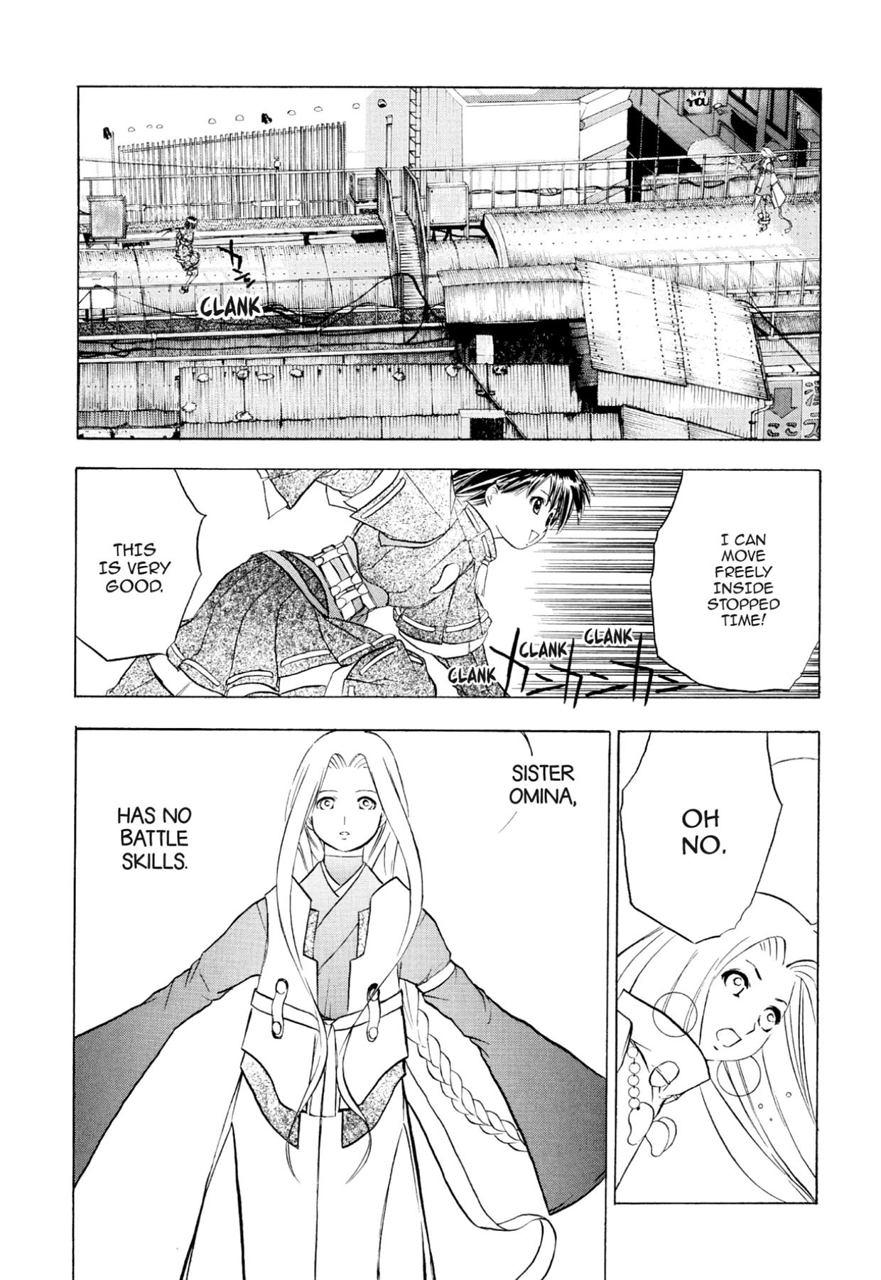 How to Create a God. Chapter 70 page 8 - 