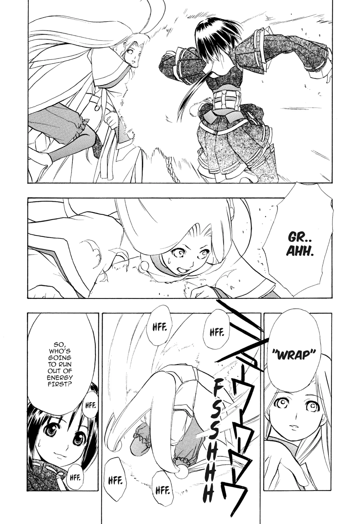 How to Create a God. Chapter 70 page 10 - 