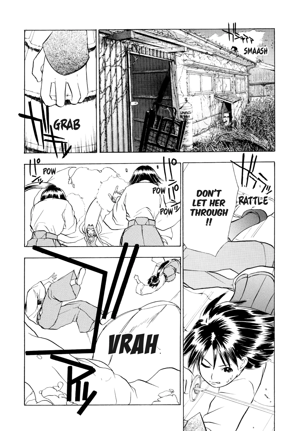 How to Create a God. Chapter 71 page 12 - 