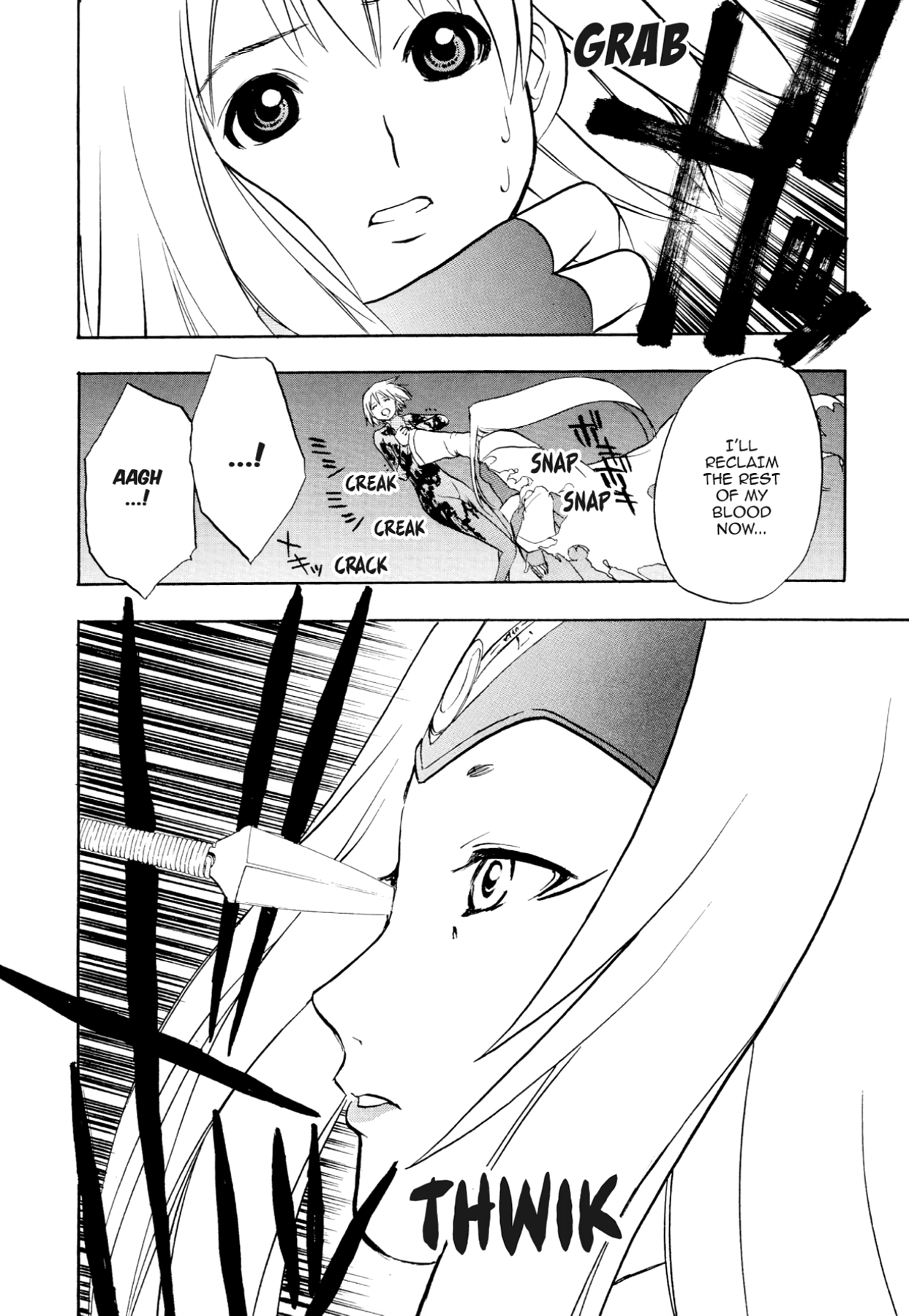 How to Create a God. Chapter 71 page 14 - 