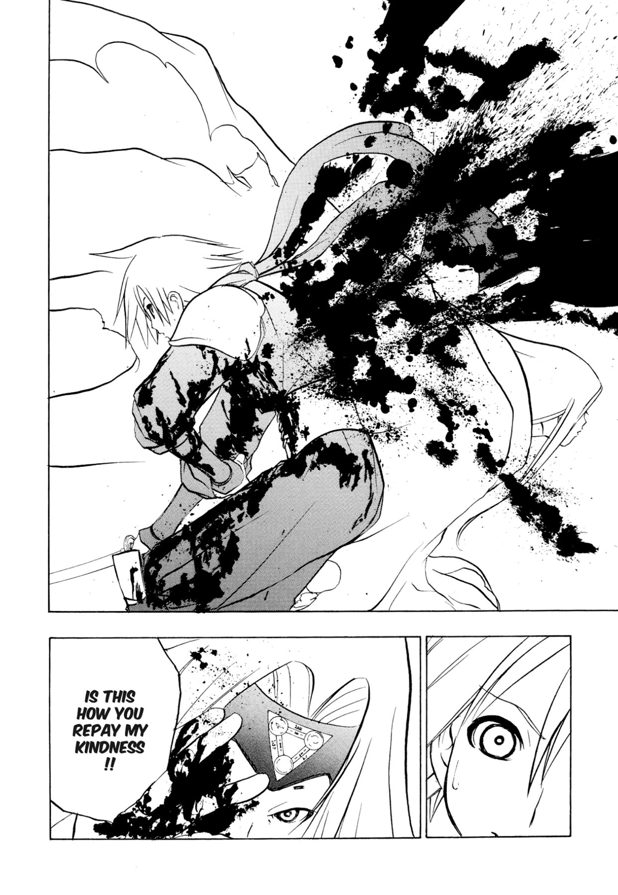 How to Create a God. Chapter 71 page 16 - 