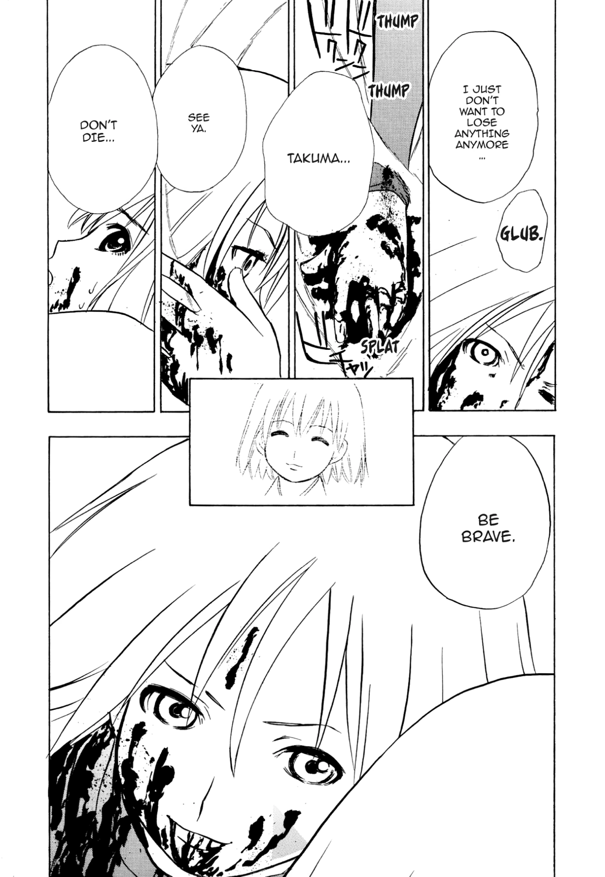How to Create a God. Chapter 71 page 19 - 