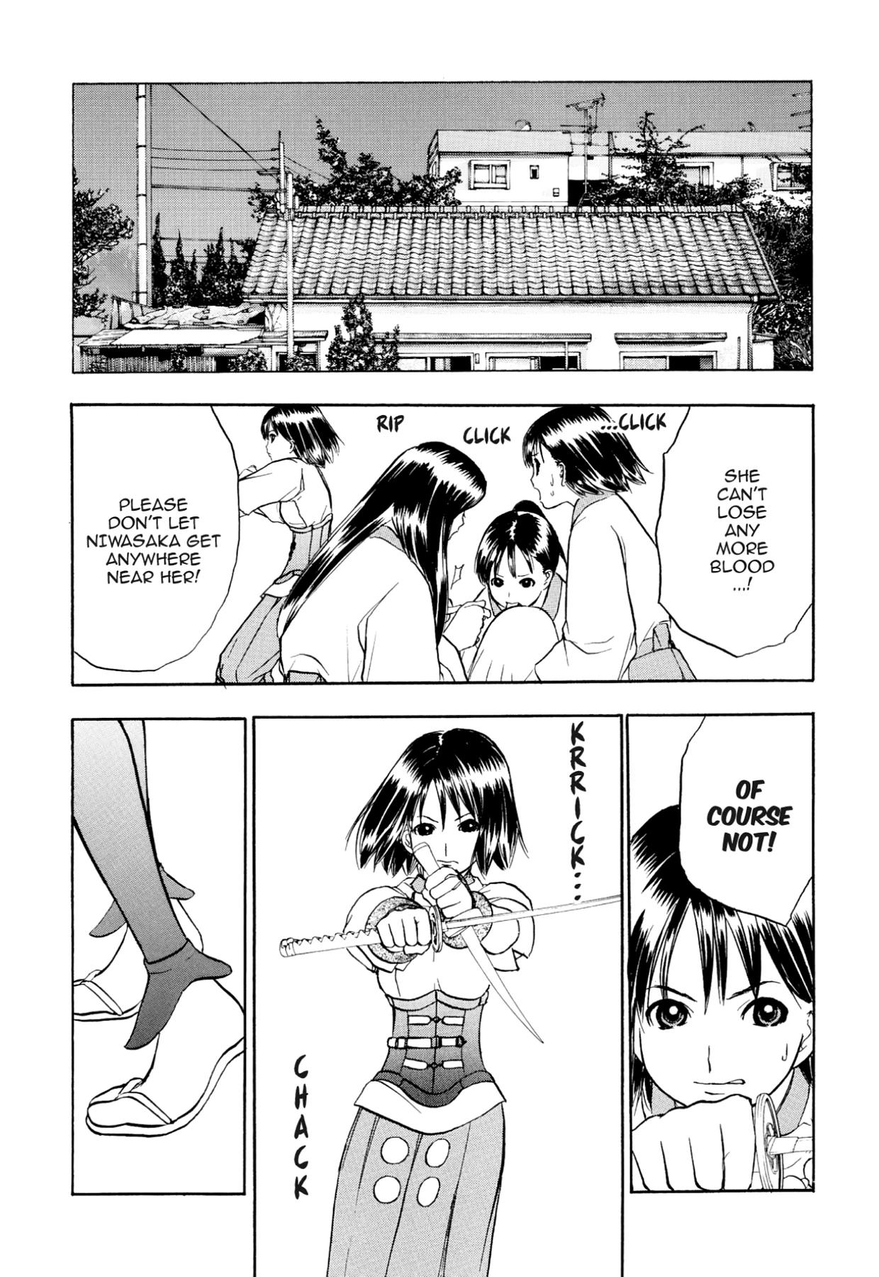 How to Create a God. Chapter 71 page 4 - 