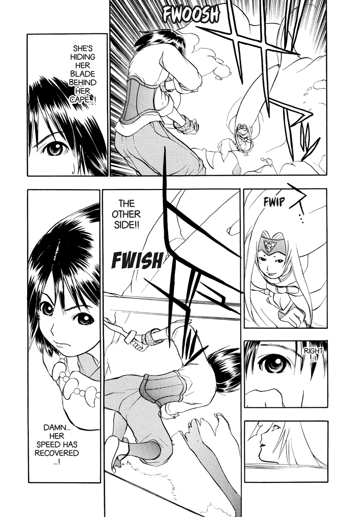 How to Create a God. Chapter 71 page 5 - 