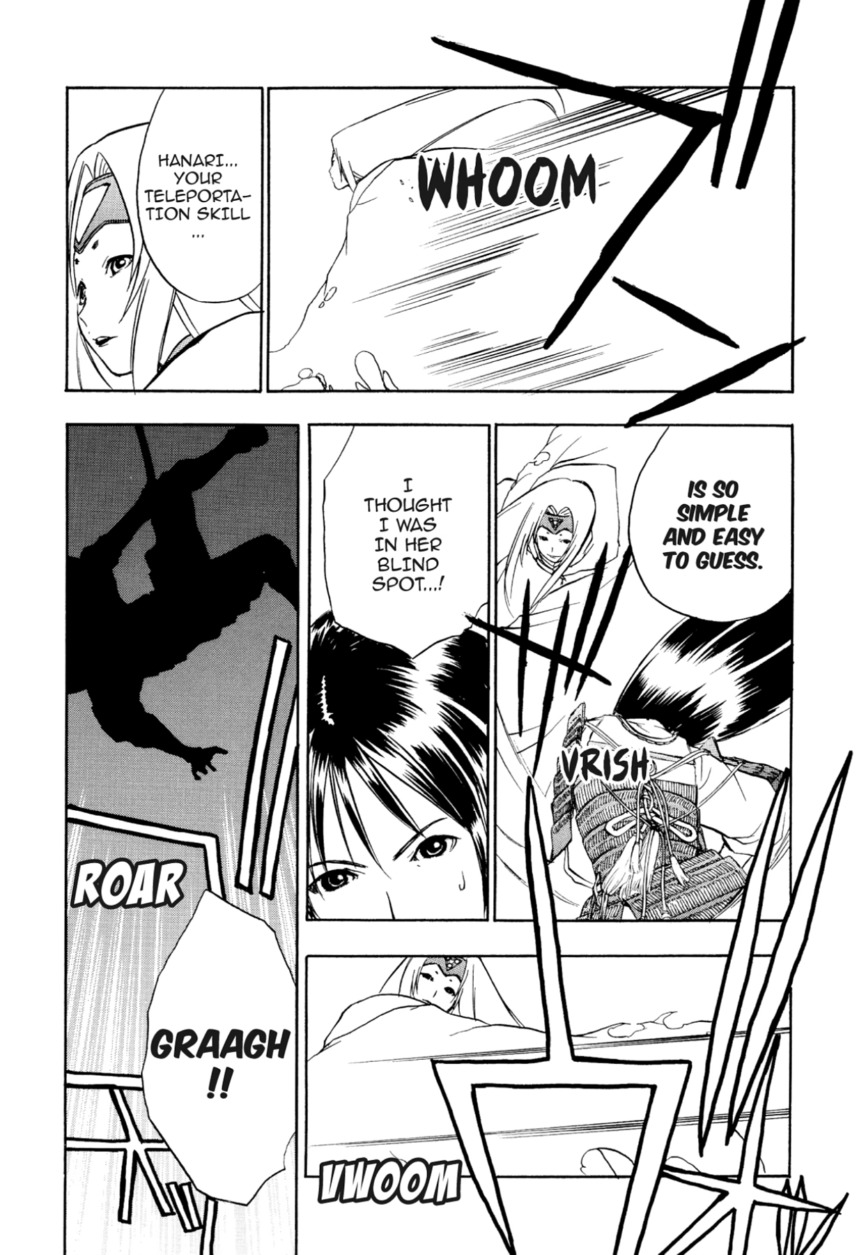 How to Create a God. Chapter 71 page 6 - 