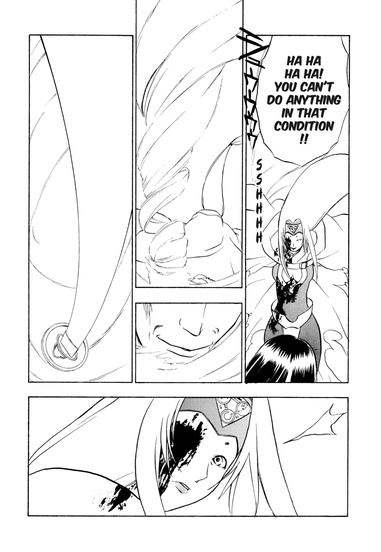 How to Create a God. Chapter 72 page 21 - 