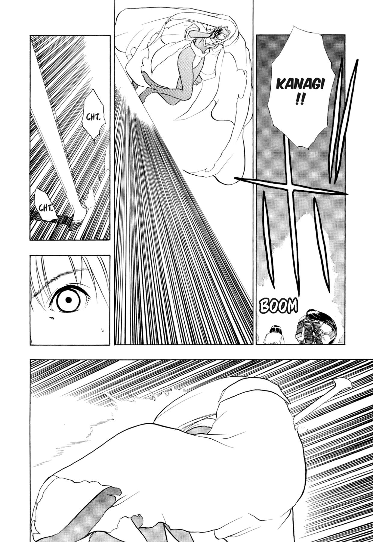How to Create a God. Chapter 72 page 4 - 