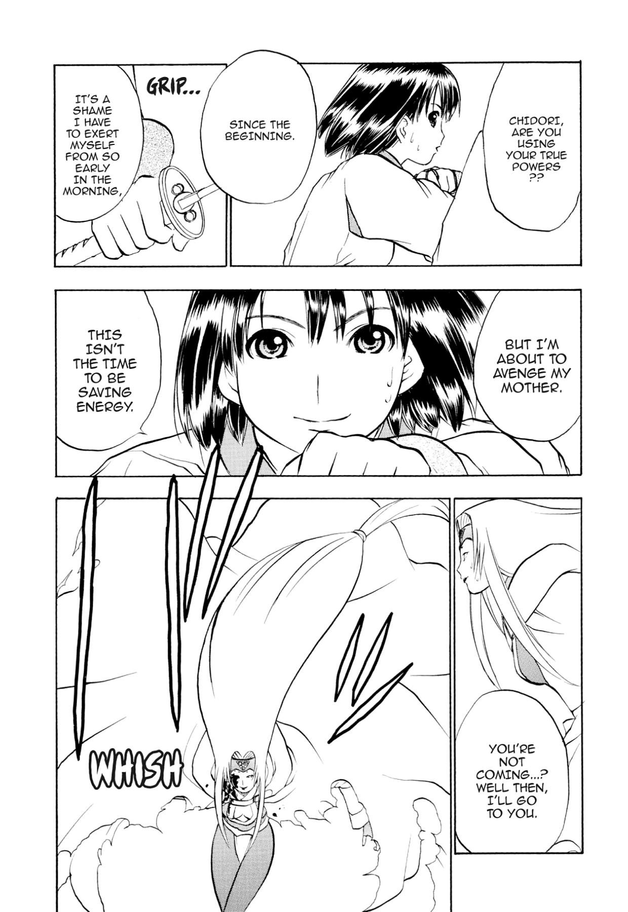 How to Create a God. Chapter 72 page 8 - 