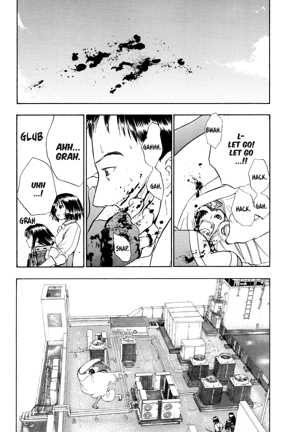 How to Create a God. Chapter 73 page 1 - 