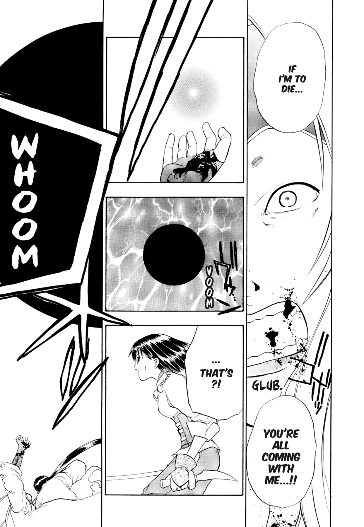 How to Create a God. Chapter 73 page 3 - 