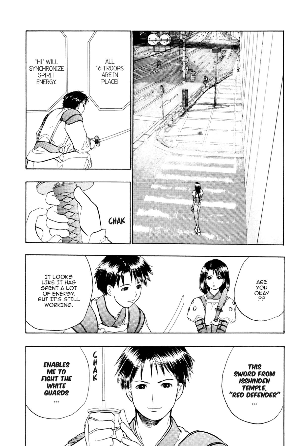 How to Create a God. Chapter 73 page 22 - 