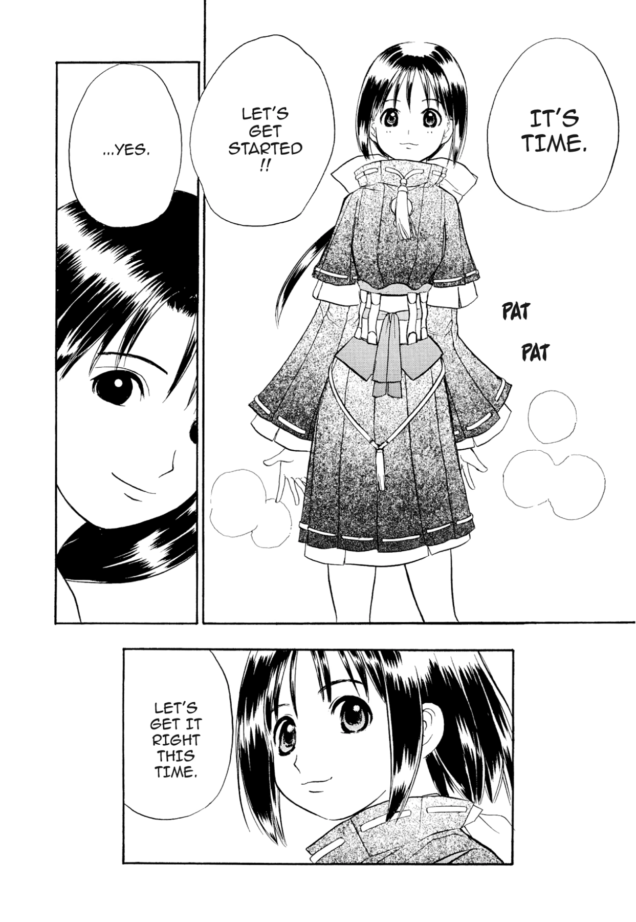 How to Create a God. Chapter 73 page 24 - 
