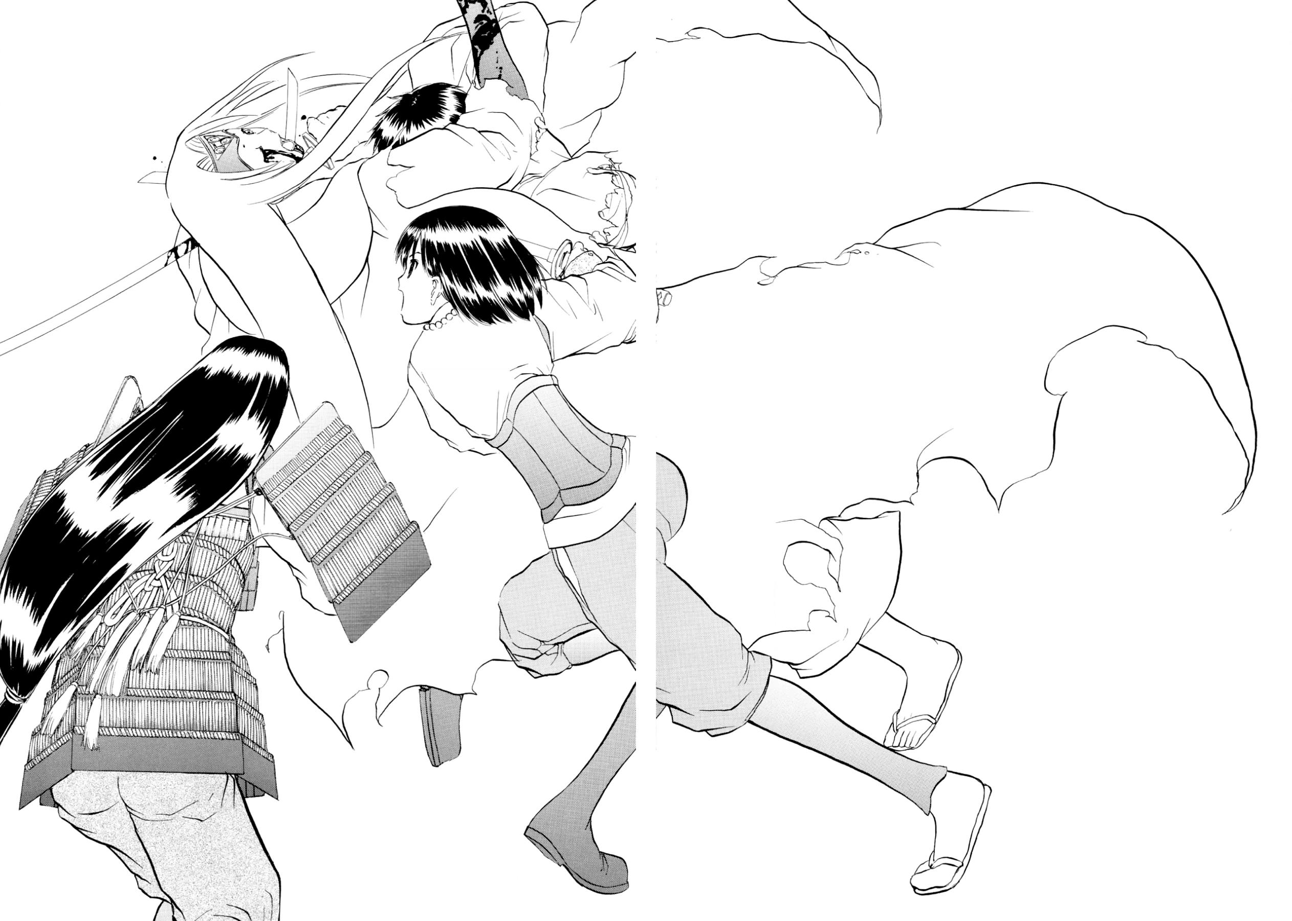 How to Create a God. Chapter 73 page 8 - 
