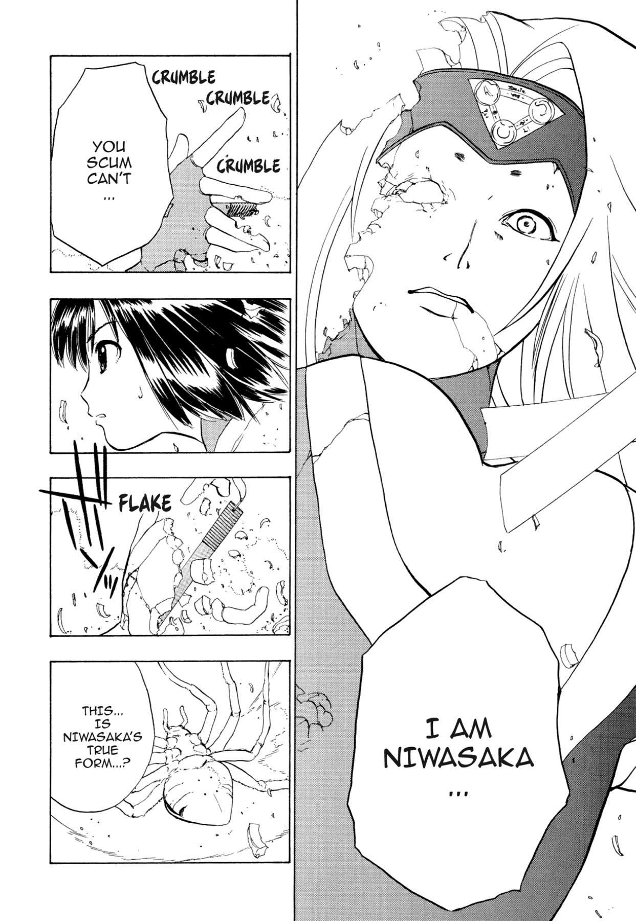 How to Create a God. Chapter 73 page 9 - 