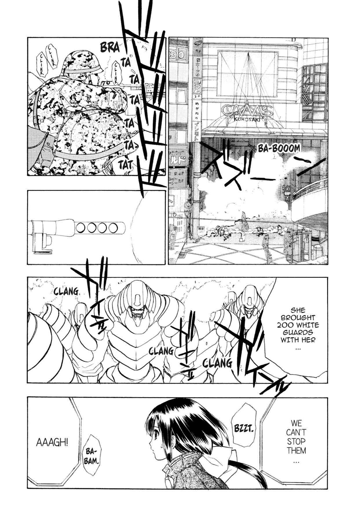 How to Create a God. Chapter 74 page 7 - 