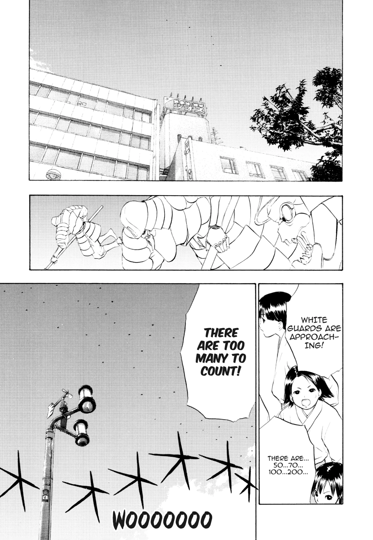 How to Create a God. Chapter 75 page 13 - 